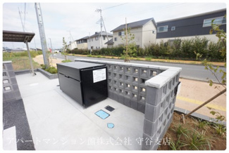 【その他共用部分】