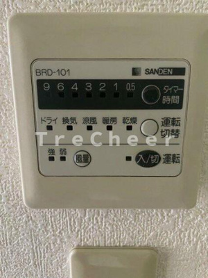 【設備】 | エスティー(ST)