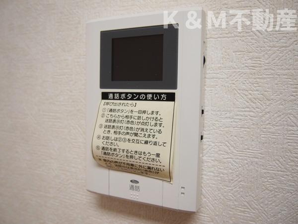 ハピネス・ナカのセキュリティ