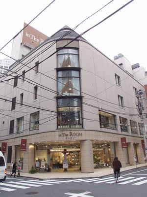 urban terrace 池袋 (アーバンテラス池袋)の周辺