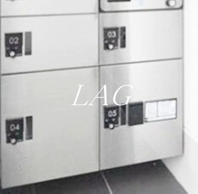 【その他共用部分】 | グランクオール京成立石 | 宅配ボックスです。