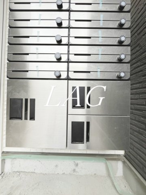 【その他共用部分】 | ジーメゾン見沼新堤 | 宅配ボックスです。