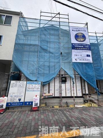 茅ヶ崎市南湖4丁目　新築戸建　全2棟　