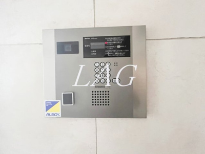 【セキュリティ】 | サットンアリビオ八王子 | オートロックです。