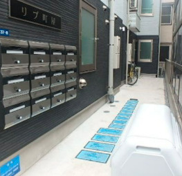 リブ町屋のその他共用部分|メールボックス