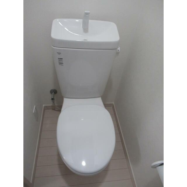 リブ町屋のトイレ