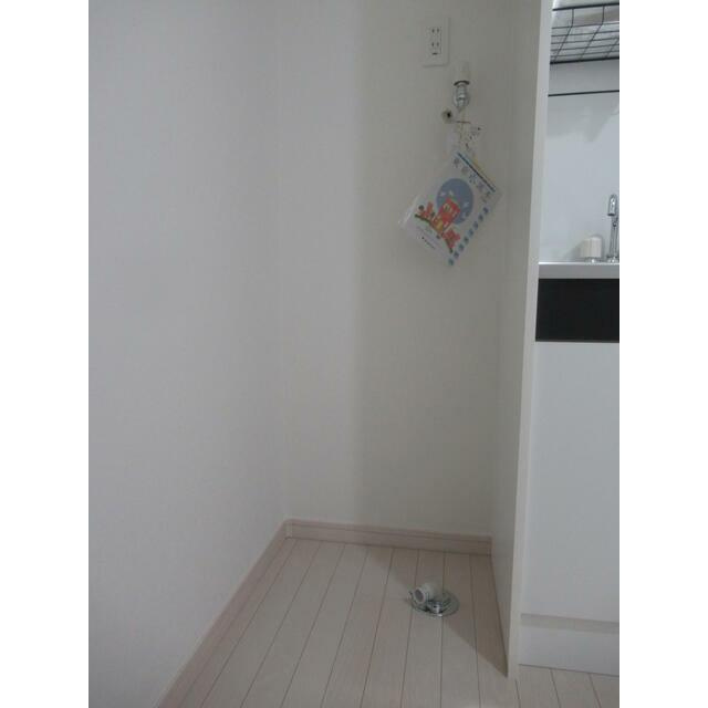 リブ町屋の設備|洗濯機置き場