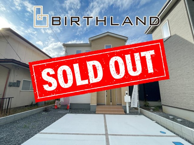 新築戸建・新築建売　郡山市富久山町福原字三斗蒔田【長期優良住宅】行健小・行健中