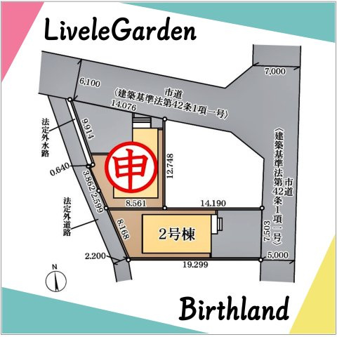 新築戸建・新築建売　郡山市富久山町福原字三斗蒔田【長期優良住宅】行健小・行健中の区画図|カースペース3台(車種による)※敷地内に電柱及び支線が入る場合がございます。