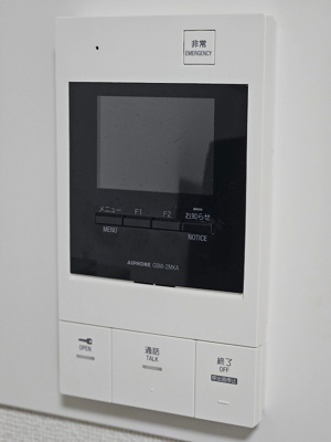 【セキュリティ】 | フェニックス笹塚壱番館