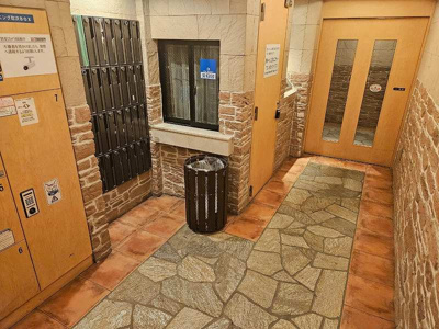 【エントランス】 | フェニックス笹塚壱番館