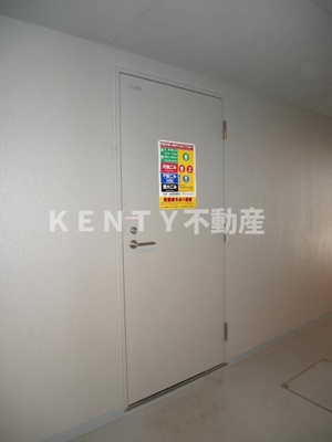 【その他】 | グランドコンシェルジュ大森本町Ⅱアジールコート