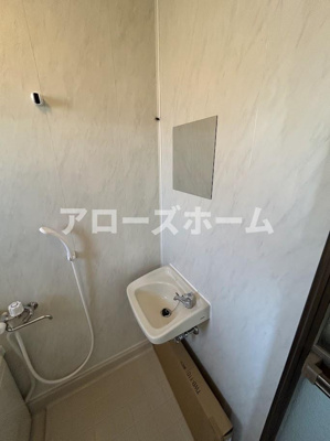 【その他】 | 岡の上ハイツ