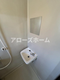 【洗面所】 | 岡の上ハイツ