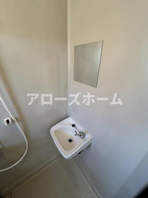 【洗面所】 | 岡の上ハイツ