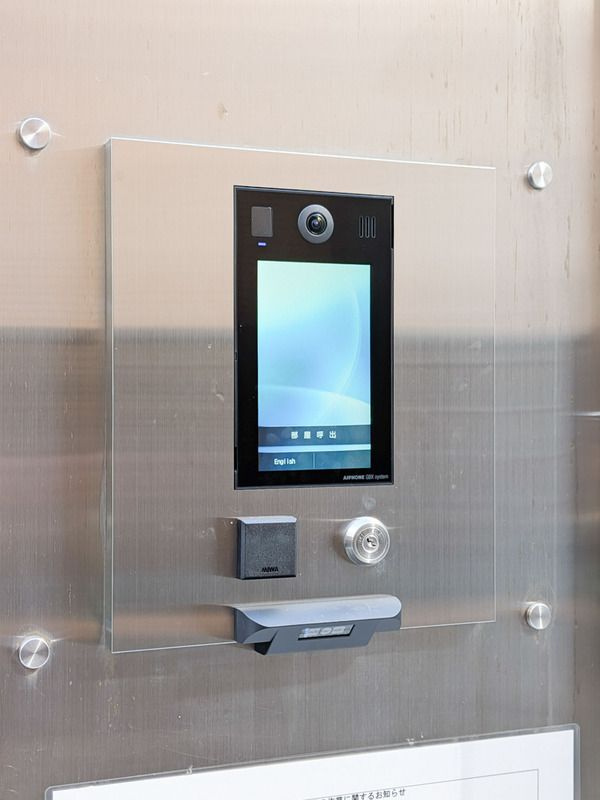 サンフェル神宮前 のロビー