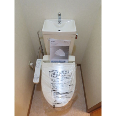 【トイレ】 | アドラブール干隈