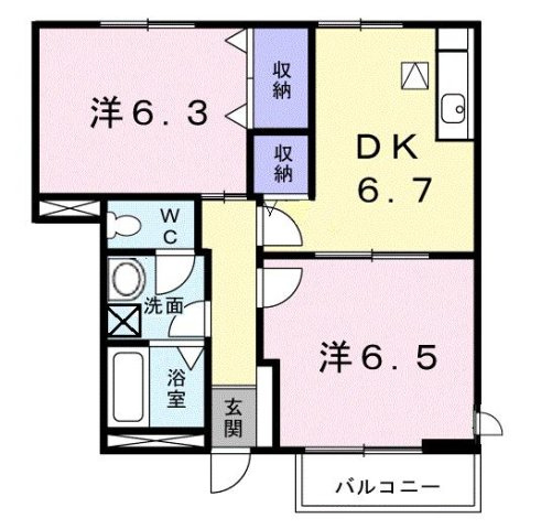 メゾン・コリーヌⅡの間取り|2DKです