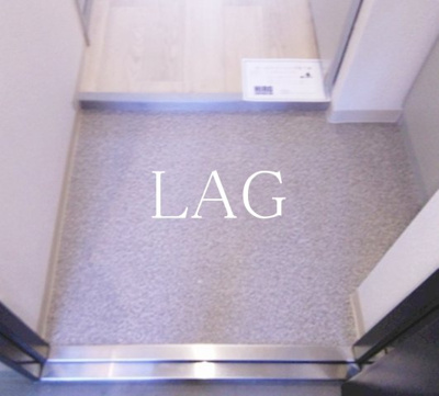 【玄関】 | ダイヤモンドスクエア駒形 | 玄関です。