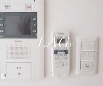 【セキュリティ】 | ＡＸＡＳ豊洲アジールコート | TVモニターフォンです。