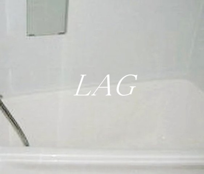 【浴室】 | ＡＸＡＳ豊洲アジールコート | お風呂です。