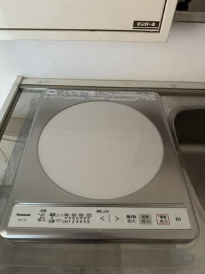 【キッチン】 | スカイコート神田第３