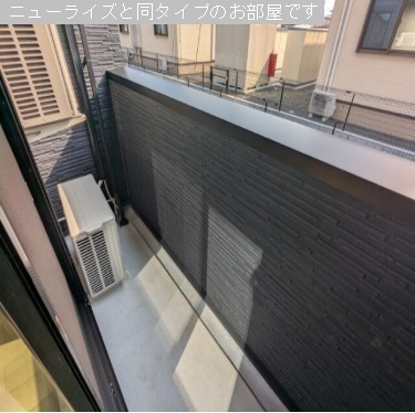 【新築】アーバンコート西青山　南棟のバルコニー