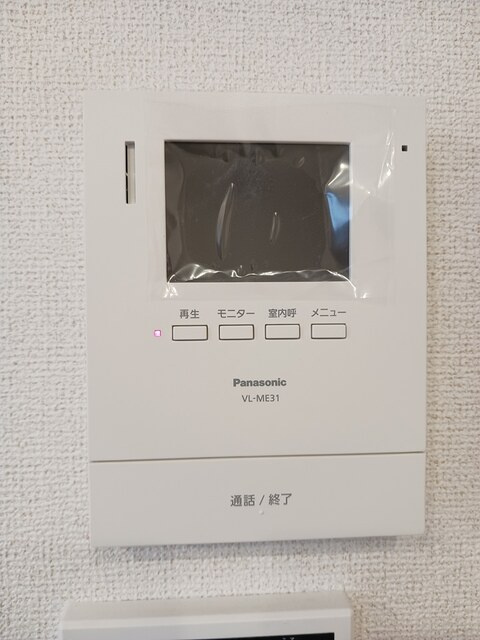 アーバンコート西青山　南棟のセキュリティ