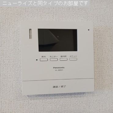 【新築】アーバンコート西青山　南棟のセキュリティ