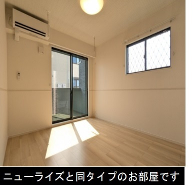 【新築】アーバンコート西青山　南棟の居間・リビング