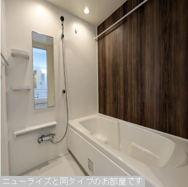 【新築】アーバンコート西青山　南棟の浴室