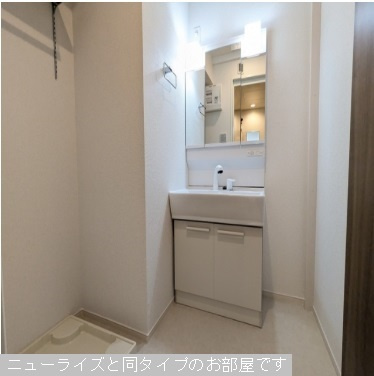 【新築】アーバンコート西青山　南棟の独立洗面台