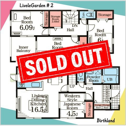 新築戸建・新築建売　館林第1広内町　第一小・第一中の区画図|■土地面積：238.35㎡※セットバック採納予定　■建物面積：111.78㎡