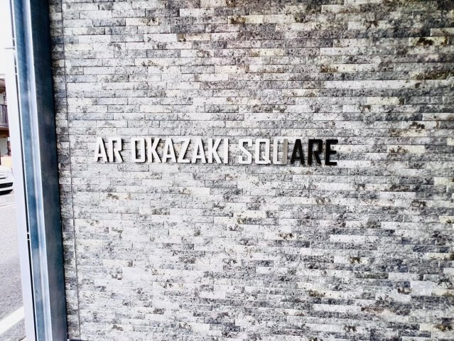 ARスクエアのその他