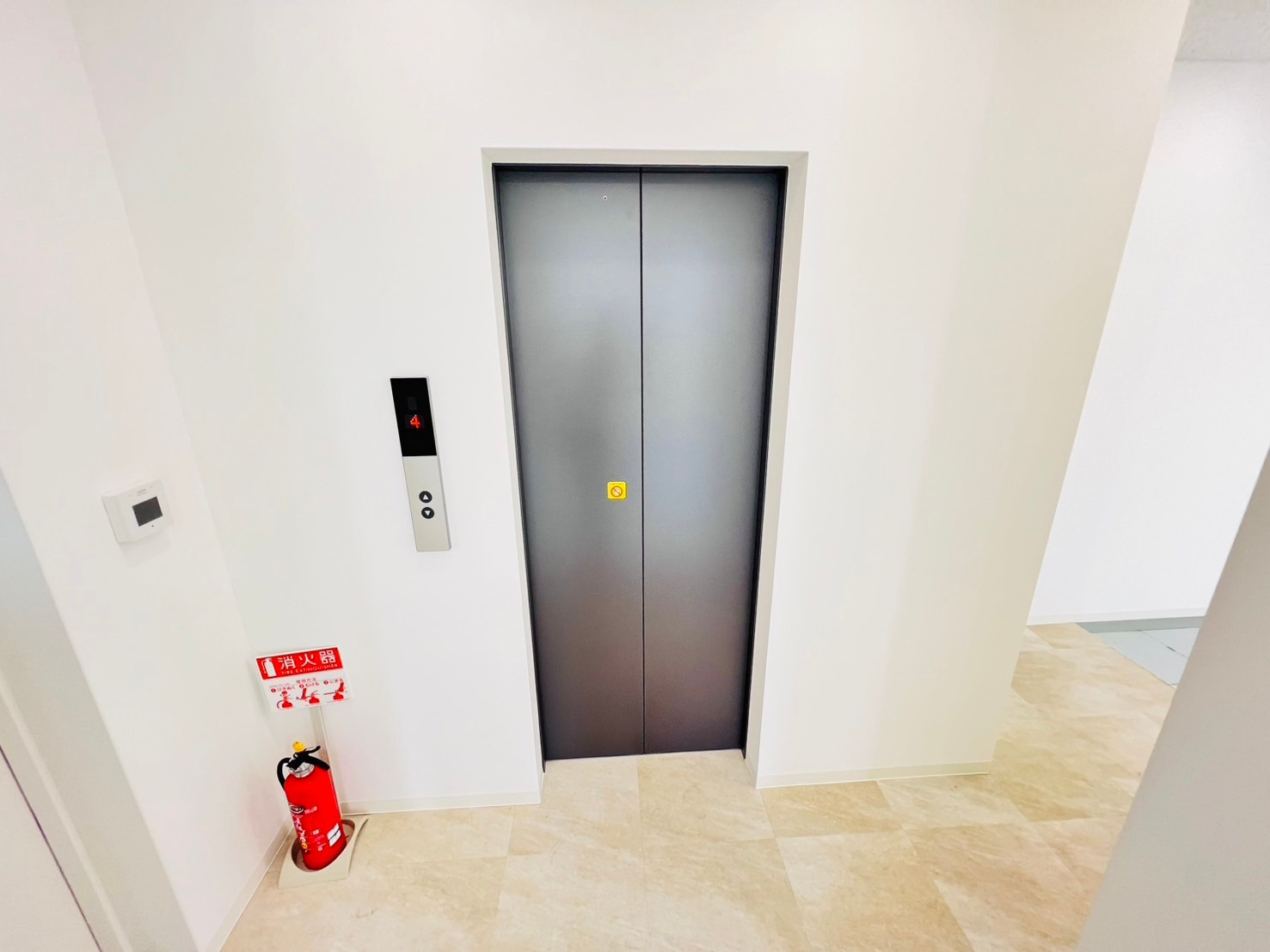 ARスクエアのその他