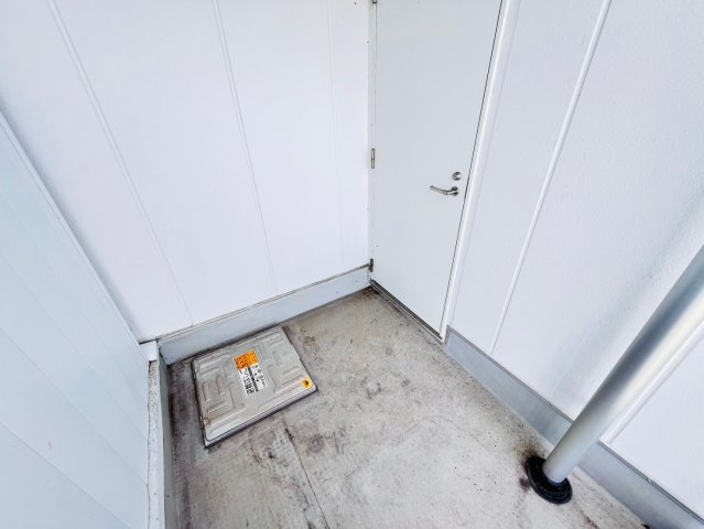 ARスクエアのその他