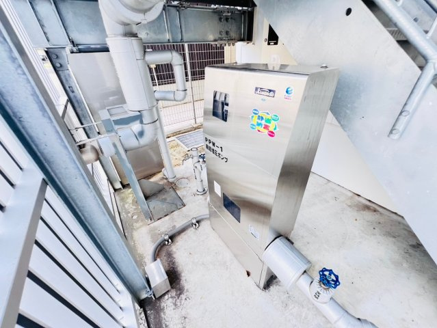 ARスクエアのその他