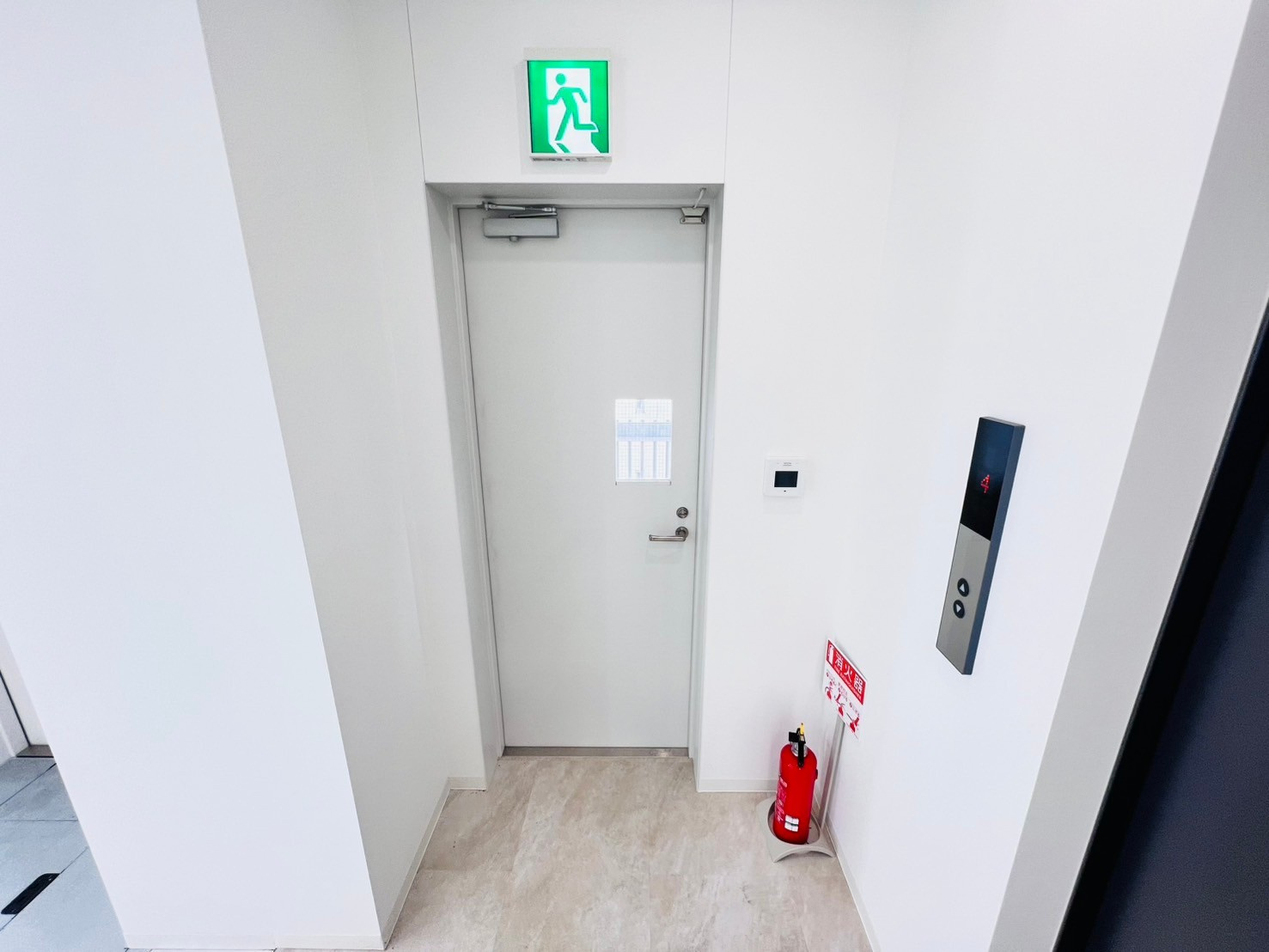 ARスクエアの外観