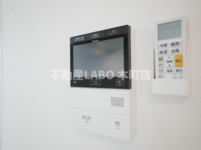 ジオエント新町のセキュリティ