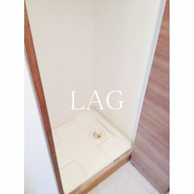 【設備】 | プレール・ドゥーク西大島駅前 | 室内洗濯機置き場です。