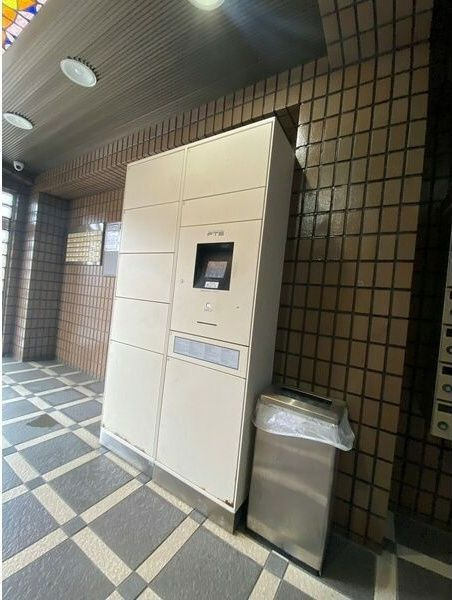 久光マンションの設備
