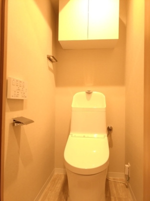 【トイレ】 | 芦屋緑２住宅５号棟