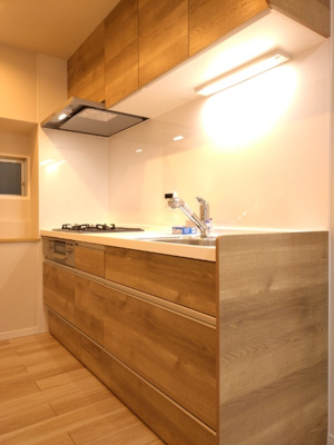 【キッチン】 | 芦屋緑２住宅５号棟