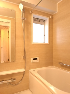 【浴室】 | 芦屋緑２住宅５号棟