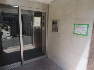 【エントランス】 | DRホームズ桜台Ⅰ