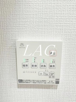 【その他】 | ノーザンロード富士見台