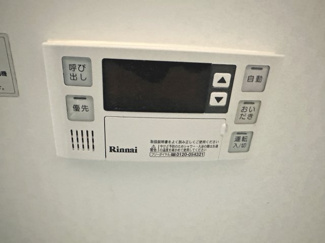 【防犯設備】 | 南海狭山コーポ２号棟 | 追いだき機能付いていますので、いつでも温かいお風呂で疲れを癒せますよ♪