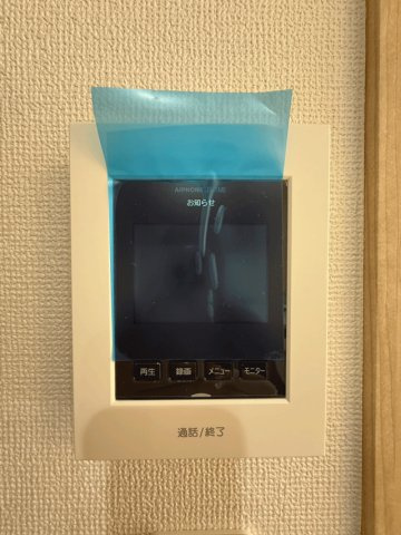 仙台市太白区中田2丁目　の防犯設備