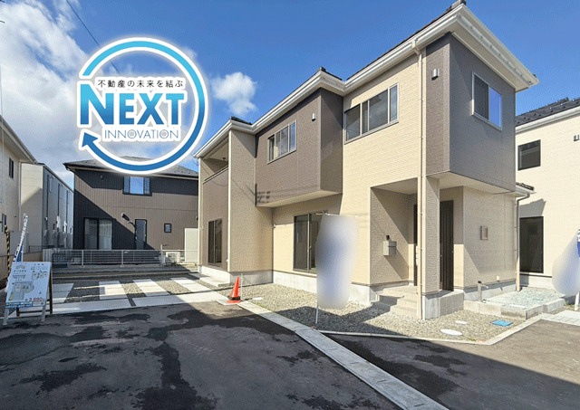 仙台市太白区中田2丁目　の外観