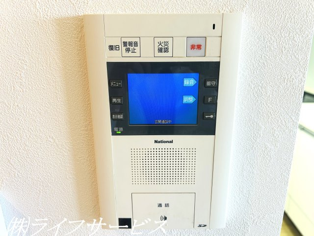【セキュリティ】 | シティオアシス東三国 | ＴＶモニター付インターホン